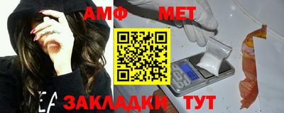 трава Гай