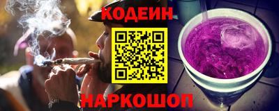 мет Гагарин