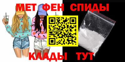 гашик Бузулук