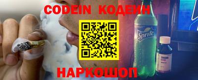 мет Гагарин