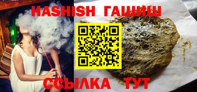 кокаин колумбия Канаш