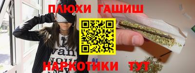 круглые Беслан