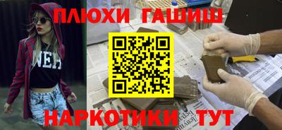 первитин Бугуруслан