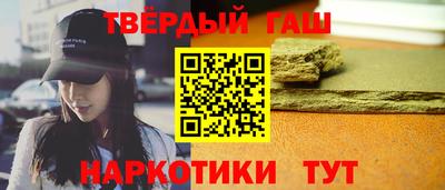 круглые Беслан