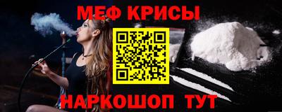 ГАЛЛЮЦИНОГЕННЫЕ ГРИБЫ Гатчина