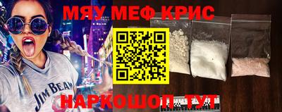 ГАЛЛЮЦИНОГЕННЫЕ ГРИБЫ Гатчина
