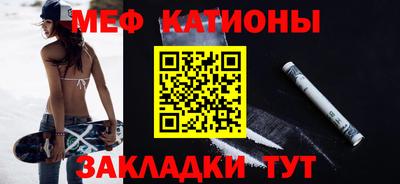 мет Гагарин