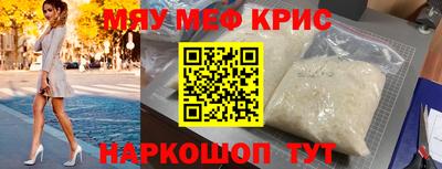 ГАЛЛЮЦИНОГЕННЫЕ ГРИБЫ Гатчина