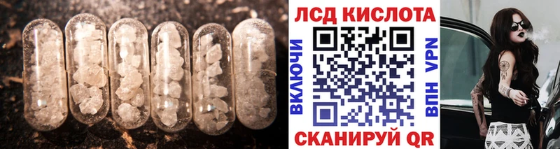 что такое наркотик  Дзержинск  ЛСД экстази ecstasy 
