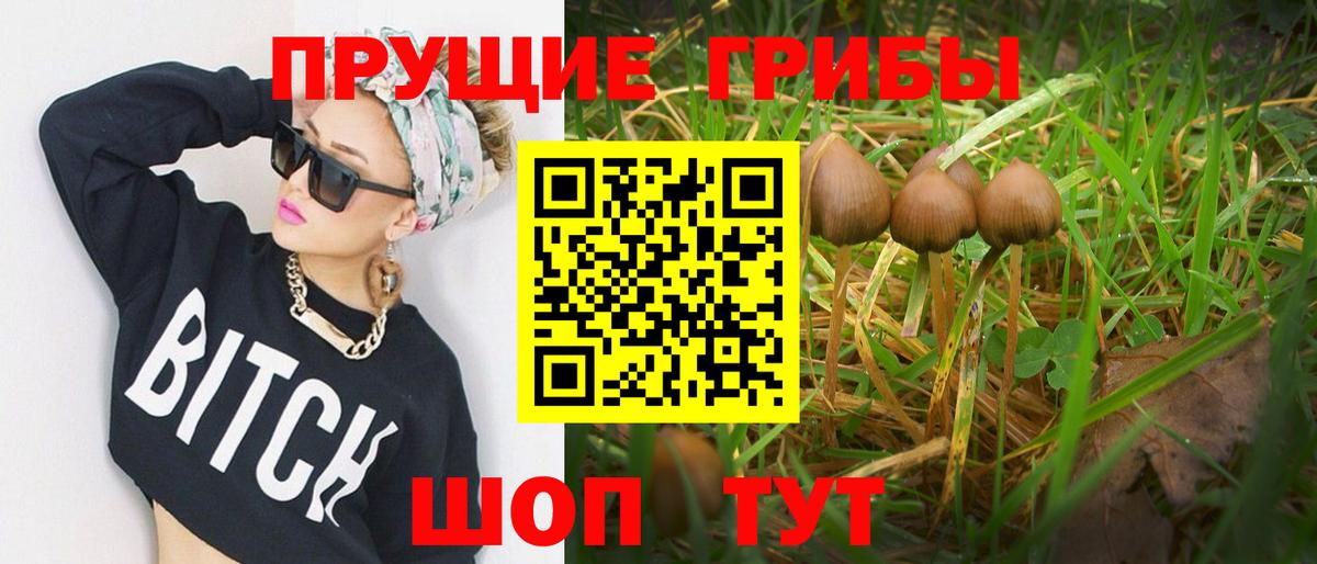 Codein  ЭКСТАЗИ  Вход с VPN  Меф МЯУ МЯУ кристаллы  ГАШИШ  Дзержинск  ГАШ 
